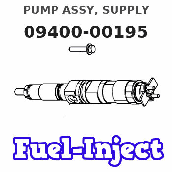 09400-00195 PUMP ASSY, SUPPLY
