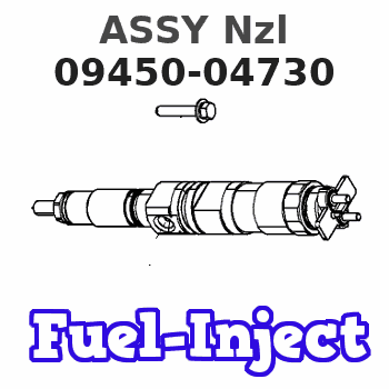 09450-04730 ASSY Nzl