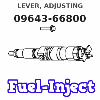 09643-66800 LEVER, ADJUSTING