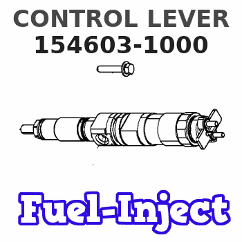 154603-1000 CONTROL LEVER